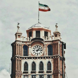 Telegram profile photo for ایرانبان آذری | Azəri iranban