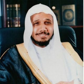 Telegram profile photo for القرآن الكريم _ عبد الله بصفر