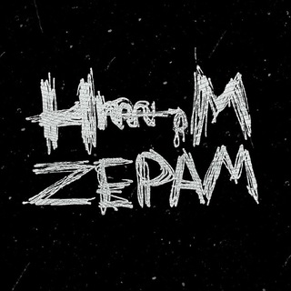 Telegram profile photo for heromorzepam