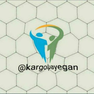 Telegram profile photo for اطلاع رسانی اداره کارگلپایگان