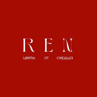 Telegram profile photo for REN /цветы от сердца ❤️🔥