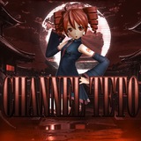 Telegram profile photo for Channel Teto