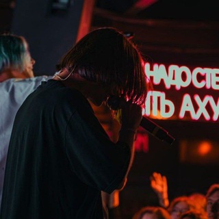 Telegram profile photo for бал кровавой луны