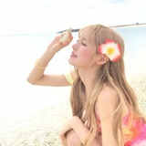 Telegram profile photo for yoo haram