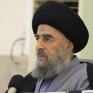 Telegram profile photo for بينات من فقه القران _ المرجع المدرسي -Almodarresi