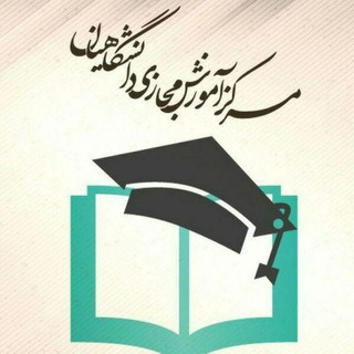 Telegram profile photo for جواب سوالات سایت نهاد