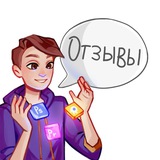 Telegram profile photo for Kvizzotskiy | Отзывы