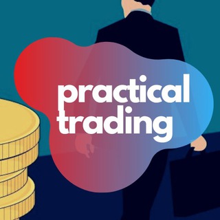 Telegram profile photo for Практический трейдинг