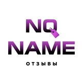 Telegram profile photo for «ОТЗЫВЫ ПОКУПАТЕЛЕЙ»