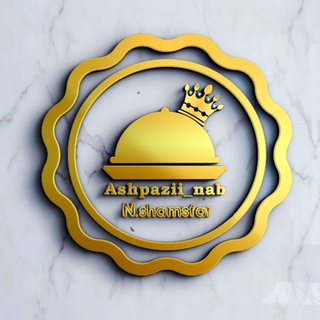 Telegram profile photo for آشپزی ناب 🤓🍝🍜🍛🍰🍿🍲🌮🍕🌭
