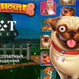 Telegram profile photo for Где искать бонусы на игры в слоты с реальными деньгами?