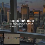 Telegram profile photo for Motivation for money