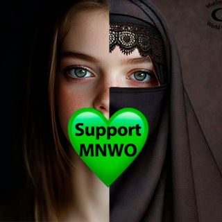 Telegram profile photo for Public channel We_Support_MNWO