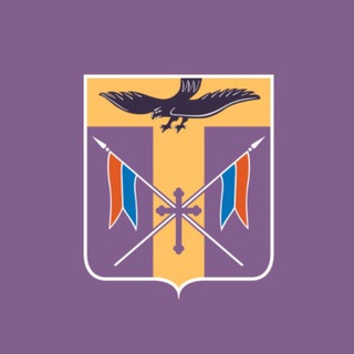 Telegram profile photo for Администрация Пролетарского района