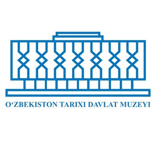 Telegram profile photo for Oʻzbekiston tarixi davlat muzeyi