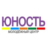 Telegram profile photo for Молодёжный Центр "ЮНОСТЬ"