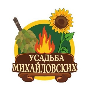 Telegram profile photo for Усадьба Михайловских | Баня в Омске | Массаж
