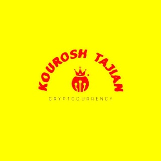 Telegram profile photo for 👑Kourosh Tajian I Crypto