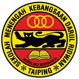 Telegram profile photo for INFOKINI SMK DARUL RIDWAN