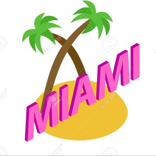 Telegram profile photo for Miami Реклама Работа Авто Недвига