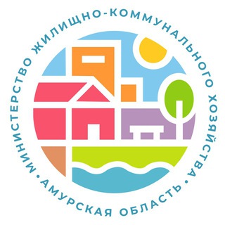 Telegram profile photo for МинЖКХ Амурской области