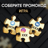 Telegram profile photo for Как играть на деньги в казино Rizk