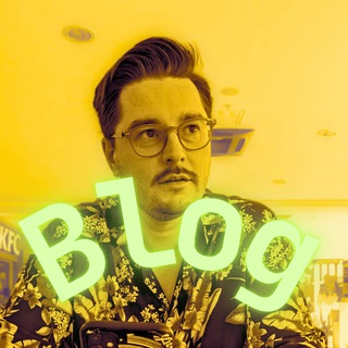 Telegram profile photo for Блог Артема Ушанова