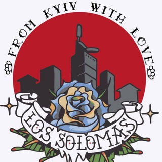 Telegram profile photo for Теревеньки . 🇺🇦 Los Solomas . Чат .