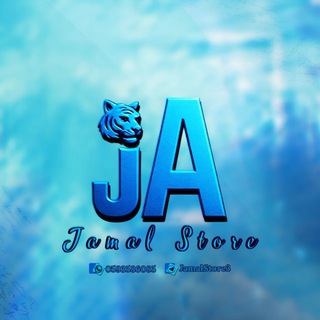 Telegram profile photo for Jamal | Store