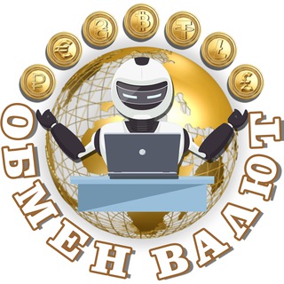 Telegram profile photo for Обмен валют и переводы