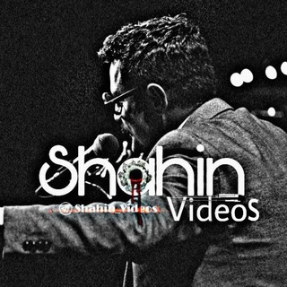 Telegram profile photo for Sħaħįп νί₫ẹoŝ🎥