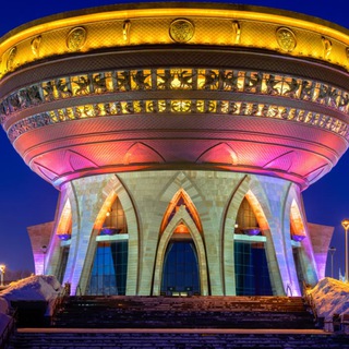 Telegram profile photo for Туристическая Казань