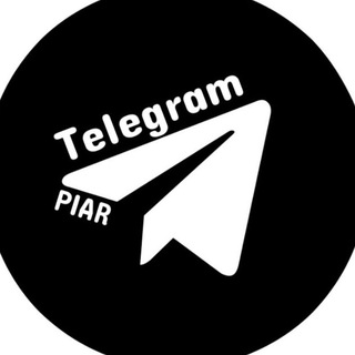 Telegram group profile photo for Взаимный пиар | Взаимная подписка