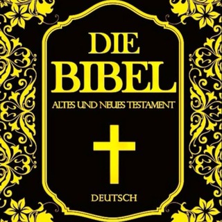 Telegram profile photo for DIE BIBEL