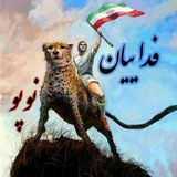 Telegram profile photo for ﷽ࡅ࡙ߺࡏަߊ̇ࡅ ܦ߭ܥߊࡅ࡙ߺ ʸᵉᵍᵃⁿ ⁿᵒᵖᵒ ࡅ࡙ߺߊ̇ࡅ ̇ࡅﻭࡅߺ݆ߺﻭ﷽