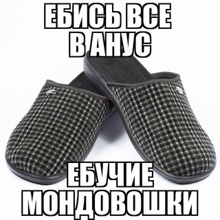 Telegram profile photo for Мою девственность забрал пёс. Всё началось с того, что я научила его лизать мой клитор, от чего я могла кончить несколько раз по