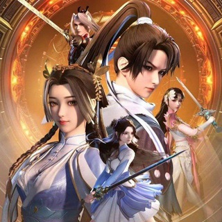 Telegram profile photo for ဓားတစ်သောင်းရာဇပလ္လင် Throne of Ten Thousand Swords ( 万剑王座 )