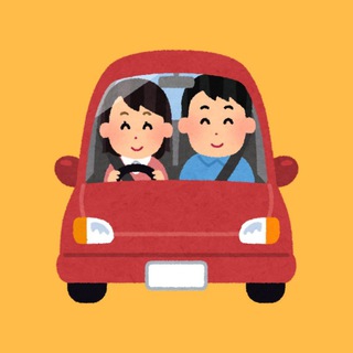 Telegram group profile photo for ПОПУТЧИКИ вокруг АККУЮ