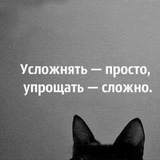 Telegram profile photo for #простыевещи