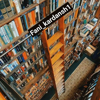 Telegram profile photo for کنکور هنرستانی ها(تستعمومی-پایه و...)