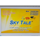 Telegram profile photo for SkyTale