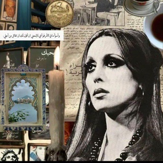 Telegram profile photo for شعر شعبي عراقي