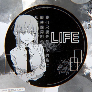 Telegram profile photo for 𝙇𝙄𝙁𝙀:𝅄 ᨳ ִ 𝐌𝗶𝘀𝘁𝘆 𝐏𝗮𝗿𝗮𝗱𝗶𝘀𝗲(Лайф закрыт)