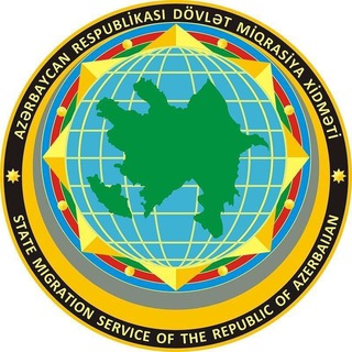 Telegram profile photo for Azərbaycan Respublikası Dövlət Miqrasiya Xidməti