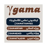 Telegram profile photo for مهم