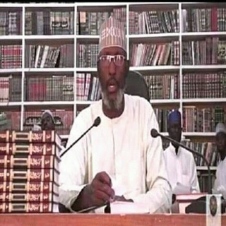 Telegram profile photo for SHEIKH ALBANI ZARIA FANS
