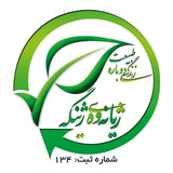 Telegram profile photo for ژیانەوەی ژینگە( زندگی دوبارە طبیعت)مهاباد
