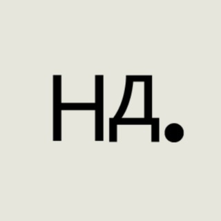 Telegram profile photo for Нотатки Деапула