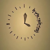 Telegram profile photo for أثر