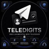Telegram profile photo for TeleDigits